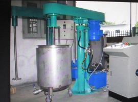 Máy Nghiền Nguyên Liệu